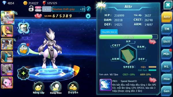 MÃ : #TTS2918 - SV 1745 - TOP29 - MEW GIÁP VỊT BẦU AMDLO