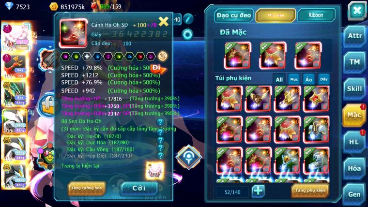 MÃ : #TTS2925 - SV 170 - V15 - TOP 14 - DIANCIE DYNAMAX HOOH DYNAMAX RAY BC THẦN GIÓ BC UNVOA WB BC QUÁ NHIỀU PET BC