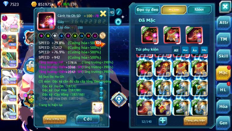 MÃ : #TTS2925 - SV 170 - V15 - TOP 14 - DIANCIE DYNAMAX HOOH DYNAMAX RAY BC THẦN GIÓ BC UNVOA WB BC QUÁ NHIỀU PET BC