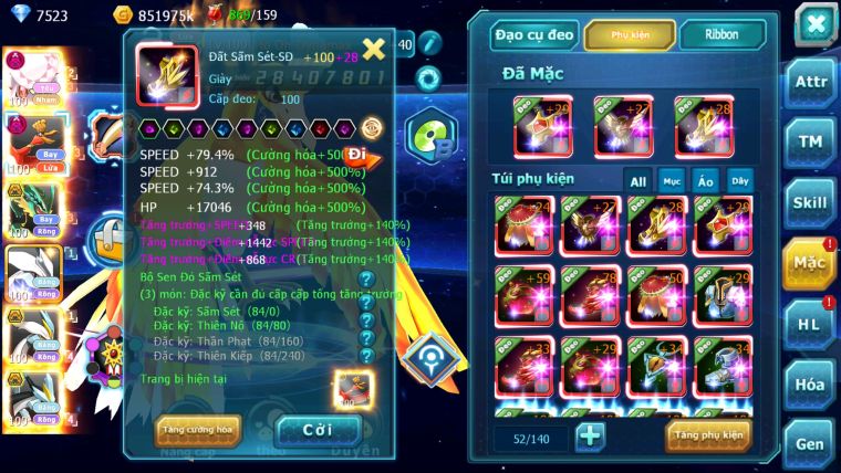 MÃ : #TTS2925 - SV 170 - V15 - TOP 14 - DIANCIE DYNAMAX HOOH DYNAMAX RAY BC THẦN GIÓ BC UNVOA WB BC QUÁ NHIỀU PET BC