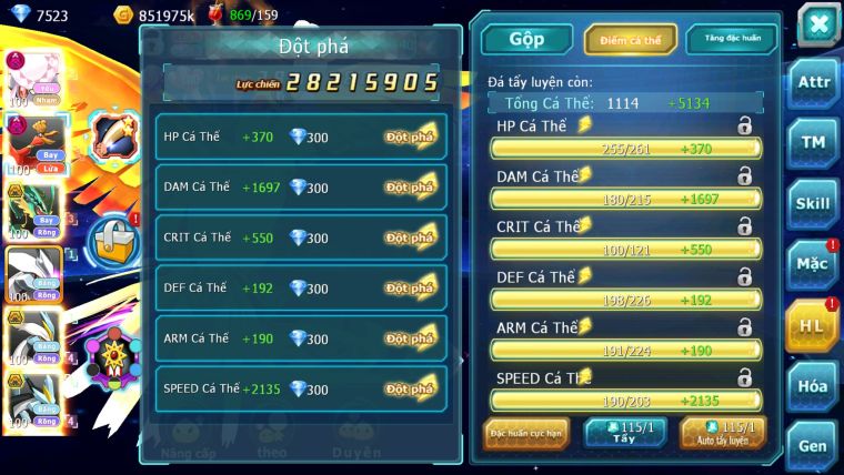 MÃ : #TTS2925 - SV 170 - V15 - TOP 14 - DIANCIE DYNAMAX HOOH DYNAMAX RAY BC THẦN GIÓ BC UNVOA WB BC QUÁ NHIỀU PET BC