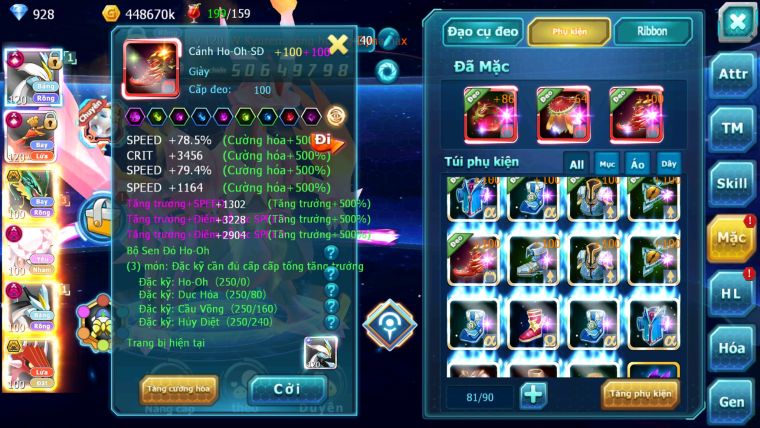 MÃ : #TTS2923 - SV 427 - TOP 9 - V14 - WHITE CH DYNAMAX HOOH CH DYNAMAX RAY BC DIANCIE DYNAMAX BLACK DYNAMAX QUÁ NHIỀU PET NGON