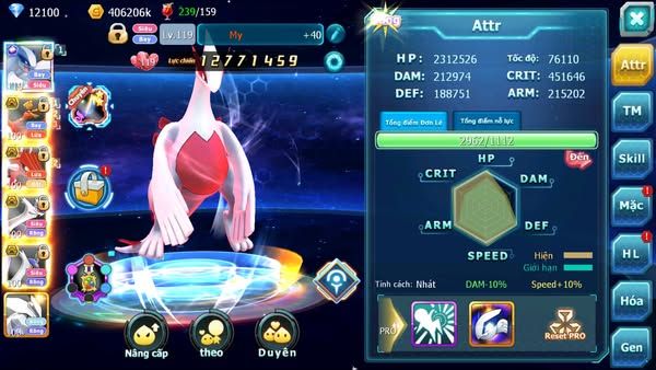 MÃ : #TTS2922 - SV 1584 - V13 - TOP29 - 774 SÁCH - LUGIA CỘNG HƯỞNG HOOH BÁ CHỦ THẦN GIÓ BÁ CHỦ CẶP LATI BC