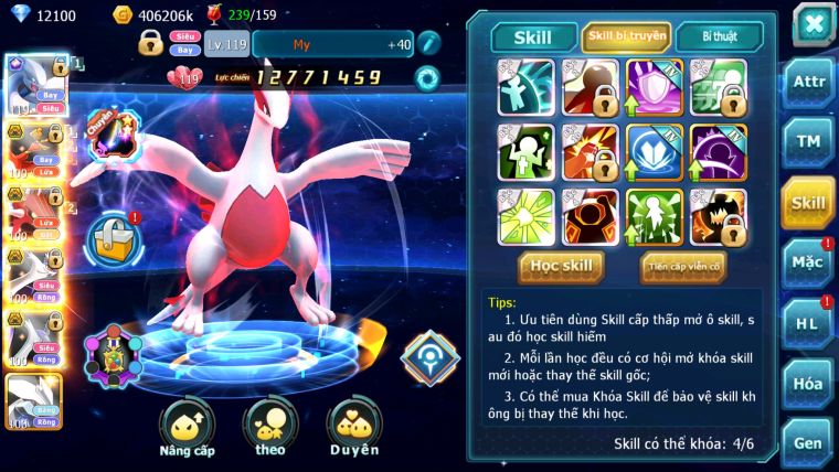 MÃ : #TTS2922 - SV 1584 - V13 - TOP29 - 774 SÁCH - LUGIA CỘNG HƯỞNG HOOH BÁ CHỦ THẦN GIÓ BÁ CHỦ CẶP LATI BC