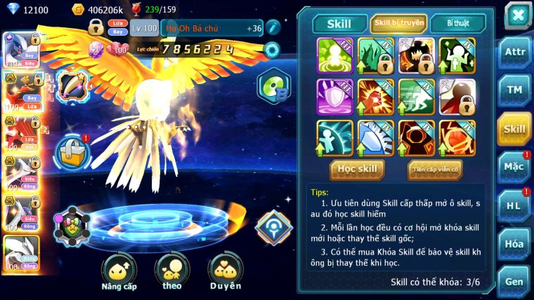 MÃ : #TTS2922 - SV 1584 - V13 - TOP29 - 774 SÁCH - LUGIA CỘNG HƯỞNG HOOH BÁ CHỦ THẦN GIÓ BÁ CHỦ CẶP LATI BC