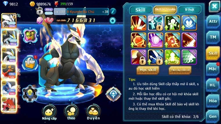 MÃ : #TTS2927 - SV 1186 - UNVOA WB BC HOOH BC LUGIA BC RAYQUAZA MEW THẦN GIÓ QUÁ NGON