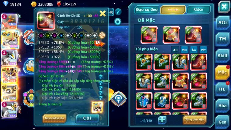 MÃ : #TTS2926 - SV 932- TOP2PK - VIP20 - HOOH YVETAL WB FULL CH DYNAMAX CẶP CHÓ MELTAN BC CÓ ĐC +8 , UVOA BÁ CHỦ QUÁ NGON ACC CŨ NBH