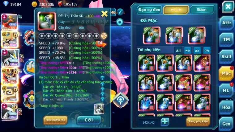 MÃ : #TTS2926 - SV 932- TOP2PK - VIP20 - HOOH YVETAL WB FULL CH DYNAMAX CẶP CHÓ MELTAN BC CÓ ĐC +8 , UVOA BÁ CHỦ QUÁ NGON ACC CŨ NBH