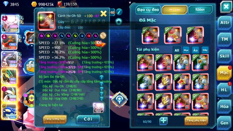 MÃ : #TTS2929 - SV 289 - TOP 2-3 CHAM - DIANCIE - HOOH - PALKIA CỘNG HƯỞNG DYNAMAX RAY BC W DYNAMAX NHIỀU PET BC NGON