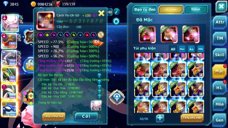 MÃ : #TTS2929 - SV 289 - TOP 2-3 CHAM - DIANCIE - HOOH - PALKIA CỘNG HƯỞNG DYNAMAX RAY BC W DYNAMAX NHIỀU PET BC NGON
