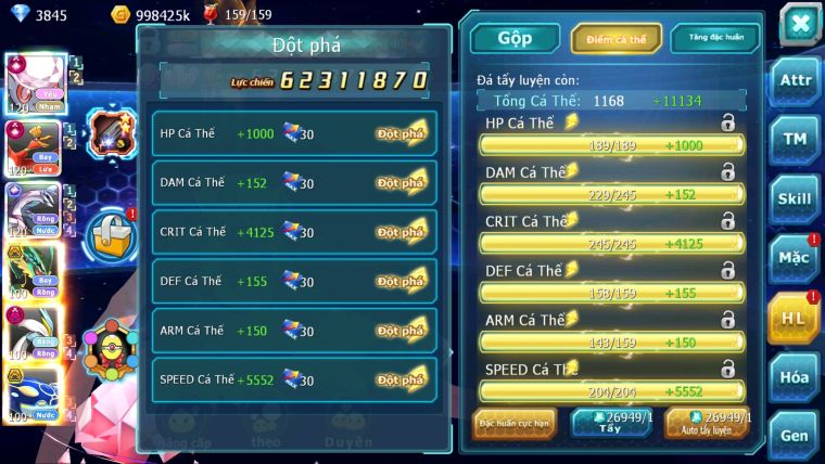 MÃ : #TTS2929 - SV 289 - TOP 2-3 CHAM - DIANCIE - HOOH - PALKIA CỘNG HƯỞNG DYNAMAX RAY BC W DYNAMAX NHIỀU PET BC NGON