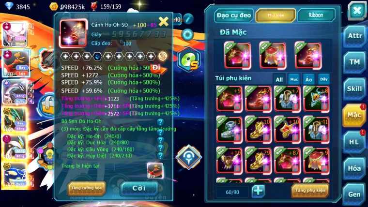 MÃ : #TTS2929 - SV 289 - TOP 2-3 CHAM - DIANCIE - HOOH - PALKIA CỘNG HƯỞNG DYNAMAX RAY BC W DYNAMAX NHIỀU PET BC NGON