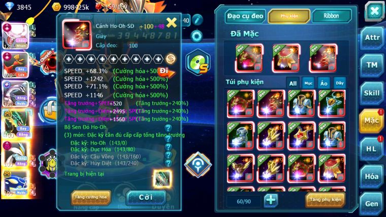 MÃ : #TTS2929 - SV 289 - TOP 2-3 CHAM - DIANCIE - HOOH - PALKIA CỘNG HƯỞNG DYNAMAX RAY BC W DYNAMAX NHIỀU PET BC NGON
