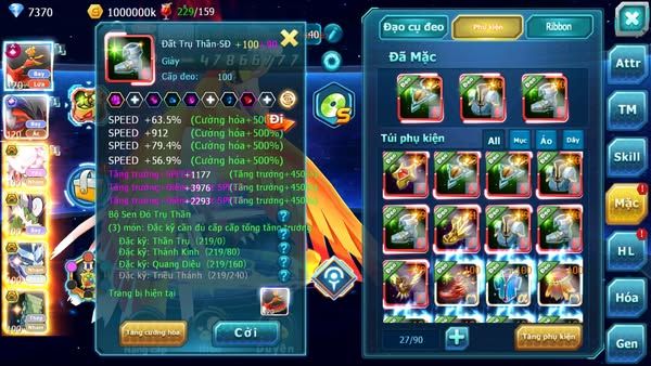 MÃ : #TTS2949 - SV 1304 - TOP 4 PK - V13 - HOOH CH DYNAMAX YVETAL CH DYNAMAX DIANCIE BC THẦN GIÓ BC RẮN BĂNG BC 3 TEAM NGON