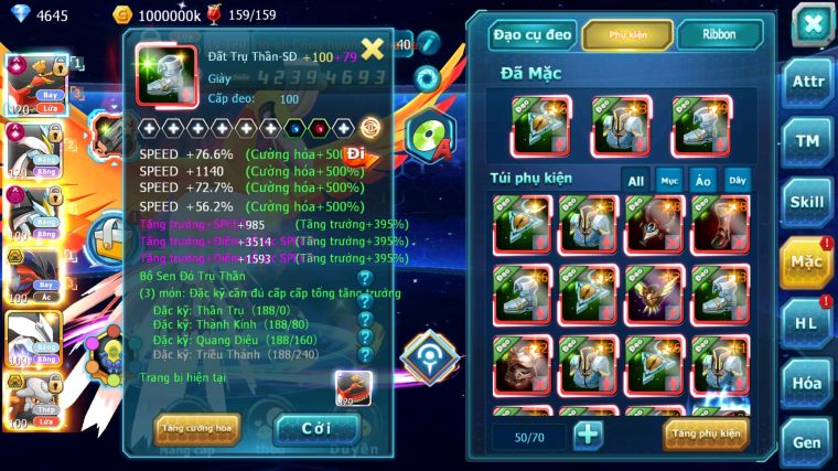 MÃ : #TTS2961 - SV 979 - TOP12 - HOOH CH DYNAMAX WHITE CH DYNAMAX BLACK DYNAMAX YVETAL BC NHIỀU PET BC NGON