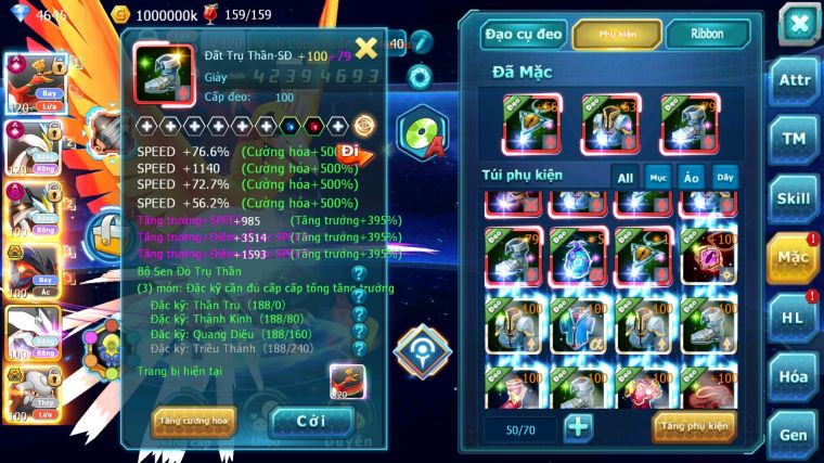 MÃ : #TTS2961 - SV 979 - TOP12 - HOOH CH DYNAMAX WHITE CH DYNAMAX BLACK DYNAMAX YVETAL BC NHIỀU PET BC NGON