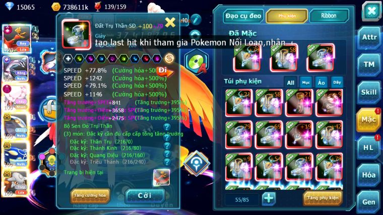 MÃ : #TTS2968 - SV 244 - TOP 20 - V12 - HOOH CH DYNAMAX PALKIA CH DIANCIE DYNAMAX 3 TEAM CỰC NGON CÓ CẶP CÁ