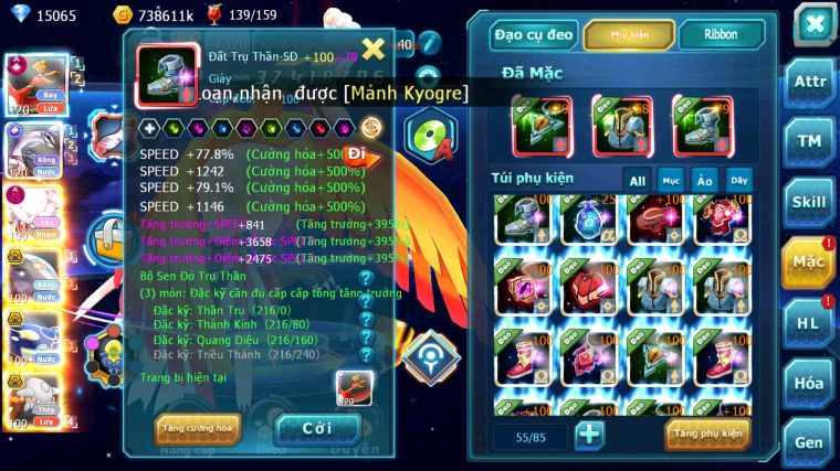 MÃ : #TTS2968 - SV 244 - TOP 20 - V12 - HOOH CH DYNAMAX PALKIA CH DIANCIE DYNAMAX 3 TEAM CỰC NGON CÓ CẶP CÁ