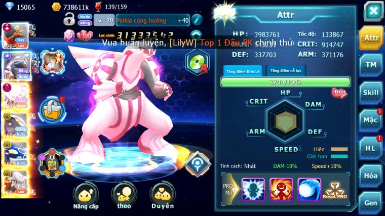 MÃ : #TTS2968 - SV 244 - TOP 20 - V12 - HOOH CH DYNAMAX PALKIA CH DIANCIE DYNAMAX 3 TEAM CỰC NGON CÓ CẶP CÁ