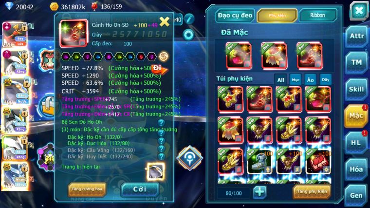 MÃ : #TTS2967 - SV 232 - TOP17 - V14 - HOOH CH DYNAMAX LC KHỦNG WHITE DYNAMAX BLACK BC CẶP CÁ BC UNVOA NHIỀU PET BÁ CHỦ HOT META