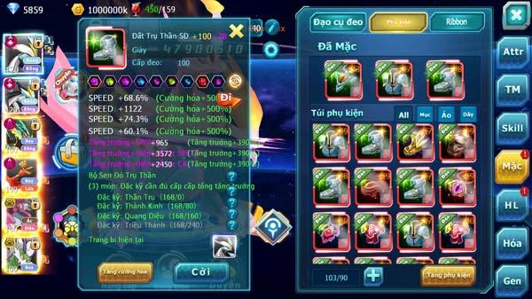MÃ : #TTS2971 - SV 558 - TOP5 - V16 - WHITE BLACK CỘNG HƯỞNG DYNAMAX RAY DYNAMAX HOOH DYNAMAX THẦN GIÓ BC HOOPA BÁ CHỦ QUÁ NGON