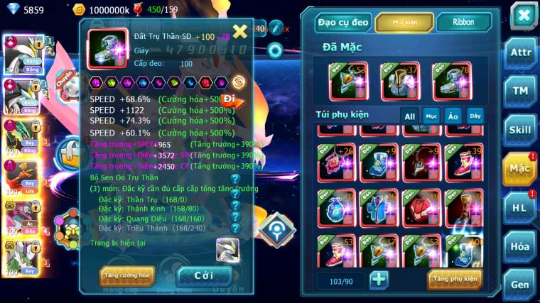 MÃ : #TTS2971 - SV 558 - TOP5 - V16 - WHITE BLACK CỘNG HƯỞNG DYNAMAX RAY DYNAMAX HOOH DYNAMAX THẦN GIÓ BC HOOPA BÁ CHỦ QUÁ NGON
