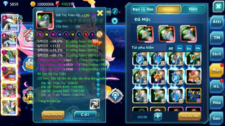 MÃ : #TTS2971 - SV 558 - TOP5 - V16 - WHITE BLACK CỘNG HƯỞNG DYNAMAX RAY DYNAMAX HOOH DYNAMAX THẦN GIÓ BC HOOPA BÁ CHỦ QUÁ NGON