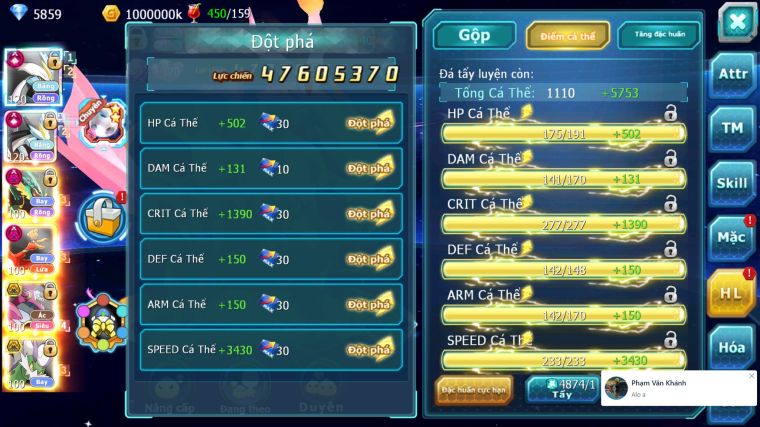 MÃ : #TTS2971 - SV 558 - TOP5 - V16 - WHITE BLACK CỘNG HƯỞNG DYNAMAX RAY DYNAMAX HOOH DYNAMAX THẦN GIÓ BC HOOPA BÁ CHỦ QUÁ NGON