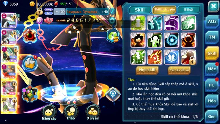 MÃ : #TTS2971 - SV 558 - TOP5 - V16 - WHITE BLACK CỘNG HƯỞNG DYNAMAX RAY DYNAMAX HOOH DYNAMAX THẦN GIÓ BC HOOPA BÁ CHỦ QUÁ NGON