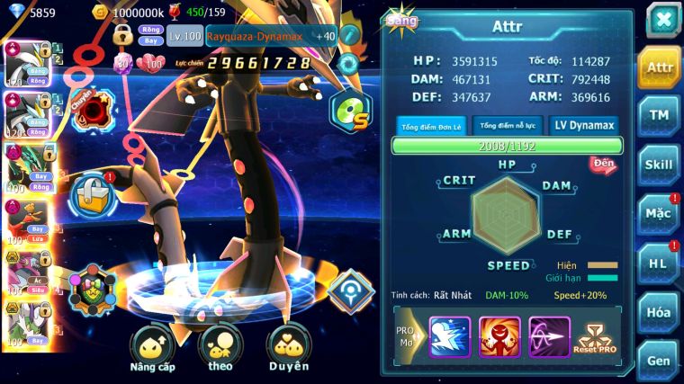 MÃ : #TTS2971 - SV 558 - TOP5 - V16 - WHITE BLACK CỘNG HƯỞNG DYNAMAX RAY DYNAMAX HOOH DYNAMAX THẦN GIÓ BC HOOPA BÁ CHỦ QUÁ NGON