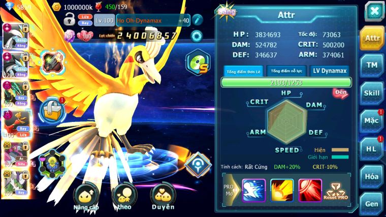 MÃ : #TTS2971 - SV 558 - TOP5 - V16 - WHITE BLACK CỘNG HƯỞNG DYNAMAX RAY DYNAMAX HOOH DYNAMAX THẦN GIÓ BC HOOPA BÁ CHỦ QUÁ NGON