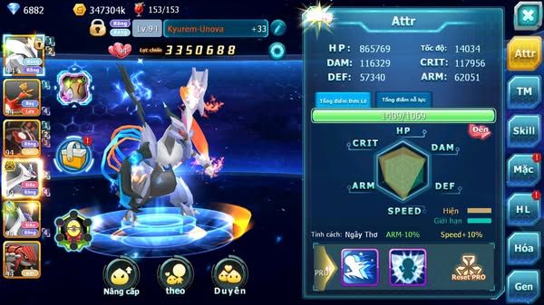 MÃ : #TTS3018 - SV 1677 - TOP12 - UNVOA  HOOH ZEVIL LATI BC LATI GRD  LUGIA