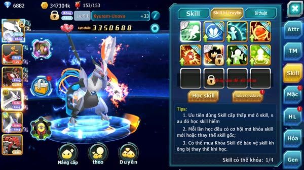 MÃ : #TTS3018 - SV 1677 - TOP12 - UNVOA  HOOH ZEVIL LATI BC LATI GRD  LUGIA