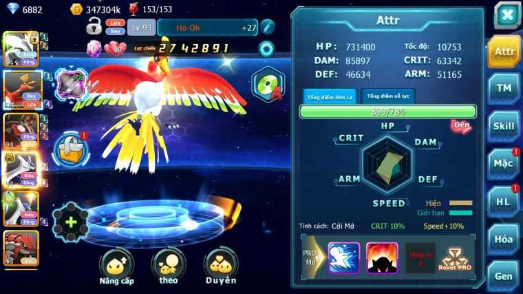MÃ : #TTS3018 - SV 1677 - TOP12 - UNVOA  HOOH ZEVIL LATI BC LATI GRD  LUGIA