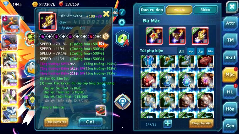 MÃ : #TTS3061 - SV 996 - TOP15 - HOOH CH DYNAMAX YVETAL CH WB BC THẦN GIÓ BC RẮN BĂNG BC QVLD BC GROUDON BC