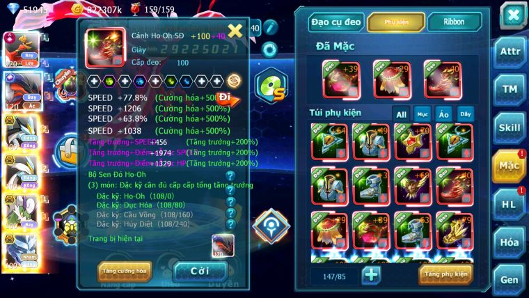 MÃ : #TTS3061 - SV 996 - TOP15 - HOOH CH DYNAMAX YVETAL CH WB BC THẦN GIÓ BC RẮN BĂNG BC QVLD BC GROUDON BC
