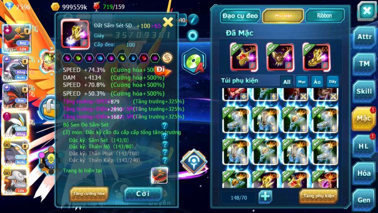 MÃ : #TTS3095 - SV 1155 - TOP9 - V13 - HOOH CH DYNAMAX PALKIA CH YVETAL CH WHITE DYNAMAX CẶP CÁ BÁ CHỦ QUÁ NGON