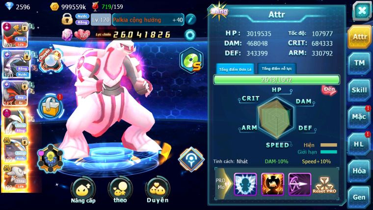 MÃ : #TTS3095 - SV 1155 - TOP9 - V13 - HOOH CH DYNAMAX PALKIA CH YVETAL CH WHITE DYNAMAX CẶP CÁ BÁ CHỦ QUÁ NGON