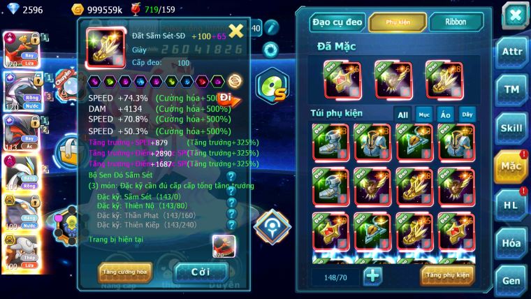 MÃ : #TTS3095 - SV 1155 - TOP9 - V13 - HOOH CH DYNAMAX PALKIA CH YVETAL CH WHITE DYNAMAX CẶP CÁ BÁ CHỦ QUÁ NGON