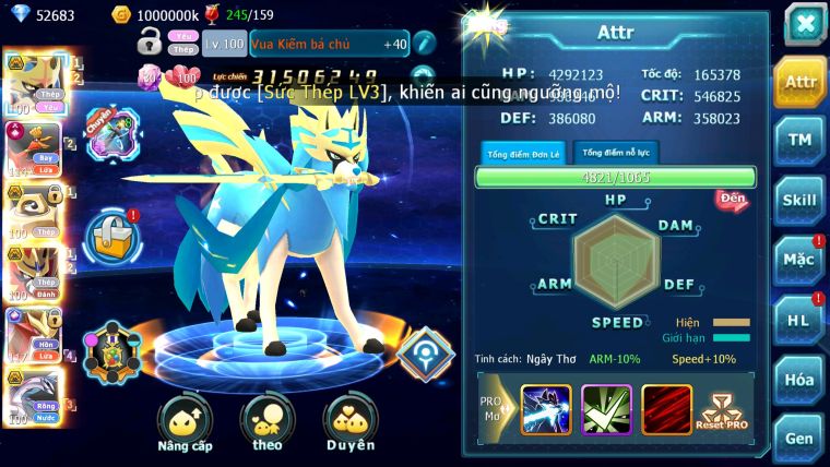 MÃ : #TTS3106 - SV 1219 - V17 - TOP2PK CẶP CHÓ BÁ CHỦ METAL BC ĐC+ 8 - HOOH CH DYNAMAX SƯ TỬ CH PALKIA PR DIALGA QUÁ NGON