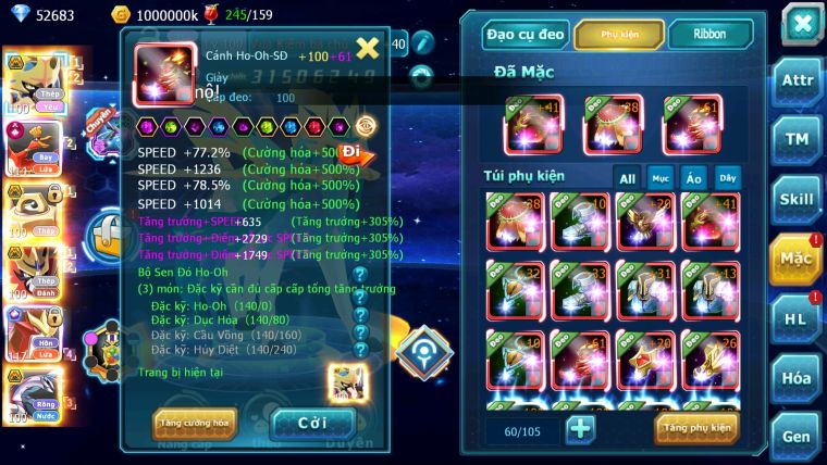 MÃ : #TTS3106 - SV 1219 - V17 - TOP2PK CẶP CHÓ BÁ CHỦ METAL BC ĐC+ 8 - HOOH CH DYNAMAX SƯ TỬ CH PALKIA PR DIALGA QUÁ NGON