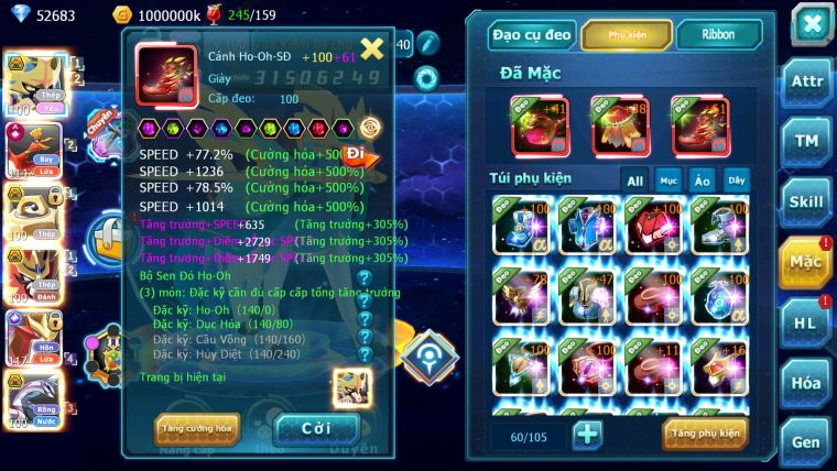 MÃ : #TTS3106 - SV 1219 - V17 - TOP2PK CẶP CHÓ BÁ CHỦ METAL BC ĐC+ 8 - HOOH CH DYNAMAX SƯ TỬ CH PALKIA PR DIALGA QUÁ NGON