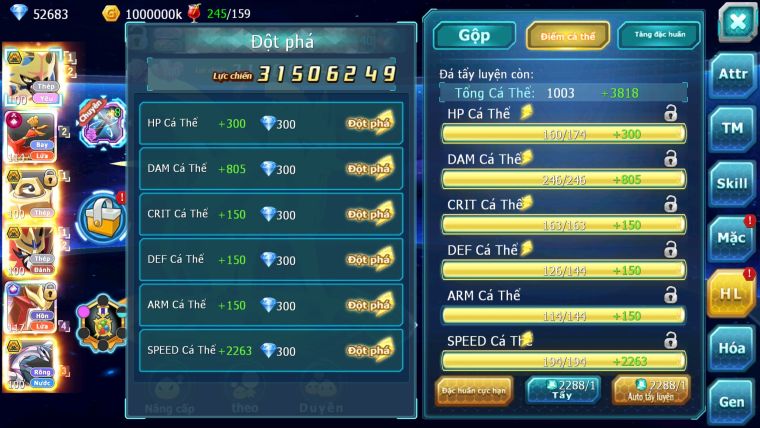 MÃ : #TTS3106 - SV 1219 - V17 - TOP2PK CẶP CHÓ BÁ CHỦ METAL BC ĐC+ 8 - HOOH CH DYNAMAX SƯ TỬ CH PALKIA PR DIALGA QUÁ NGON