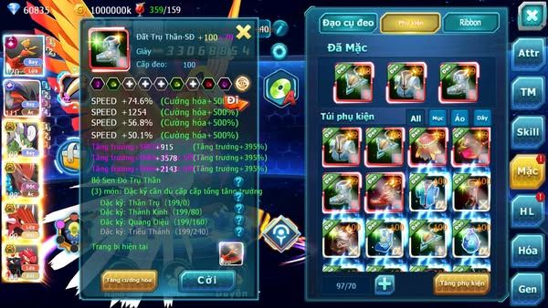 MÃ : #TTS3162 - SV 1383 - TOP 19 - 1K SÁCH - V12 - 60K KC HOOH CH DYNAMAX YVETAL CH THẦN GIÓ BC BTAA BC QVLD BC GROUDON BC