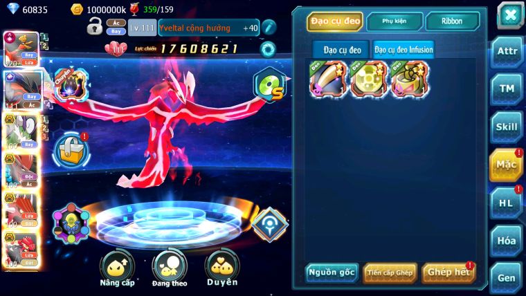 MÃ : #TTS3162 - SV 1383 - TOP 19 - 1K SÁCH - V12 - 60K KC HOOH CH DYNAMAX YVETAL CH THẦN GIÓ BC BTAA BC QVLD BC GROUDON BC