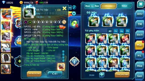 MÃ : #TTS3168 - SV 206 - V6 - 10K KC - 928 SÁCH - HOOH BÁ CHỦ BTAA BC MEW GIÁP BC UNVOA REGICE