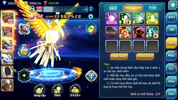 MÃ : #TTS3168 - SV 206 - V6 - 10K KC - 928 SÁCH - HOOH BÁ CHỦ BTAA BC MEW GIÁP BC UNVOA REGICE