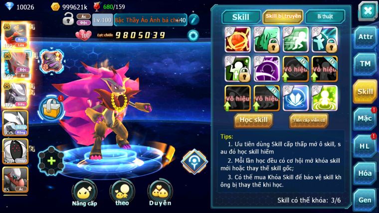 MÃ : #TTS3168 - SV 206 - V6 - 10K KC - 928 SÁCH - HOOH BÁ CHỦ BTAA BC MEW GIÁP BC UNVOA REGICE