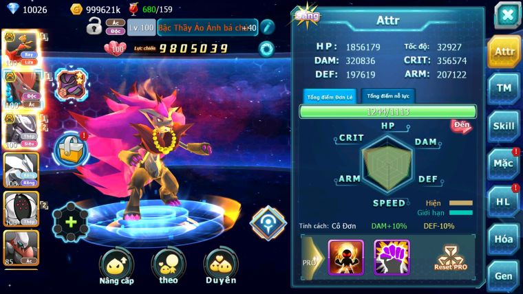 MÃ : #TTS3168 - SV 206 - V6 - 10K KC - 928 SÁCH - HOOH BÁ CHỦ BTAA BC MEW GIÁP BC UNVOA REGICE