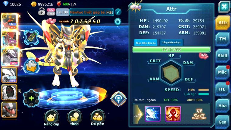 MÃ : #TTS3168 - SV 206 - V6 - 10K KC - 928 SÁCH - HOOH BÁ CHỦ BTAA BC MEW GIÁP BC UNVOA REGICE